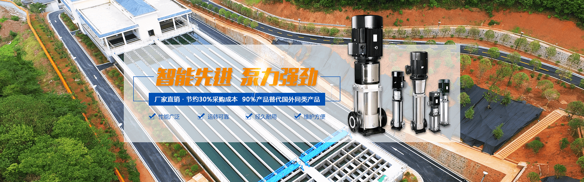 崗春激光 崗春激光